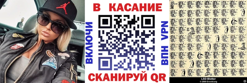 Магазин наркотиков Лаишево ОМГ ОМГ зеркало  Метадон  Кокаин  ГАШ  Псилоцибиновые грибы  СОЛЬ 