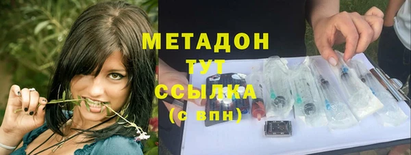 герыч Приозерск