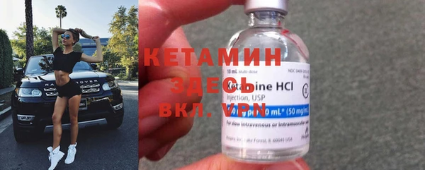 гидропоника Алексеевка