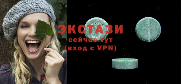 гидропоника Алексеевка