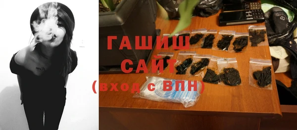 каннабис Алзамай