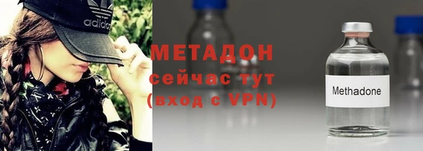 мяу мяу мука Алексин