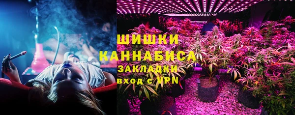 гидропоника Алексеевка