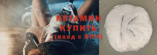 прущие крисы Пролетарск
