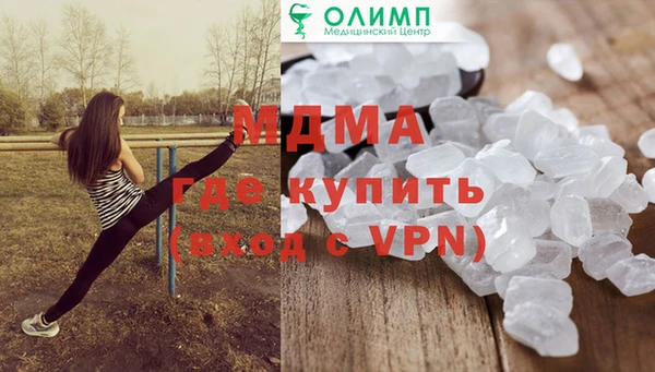 мяу мяу мука Алексин