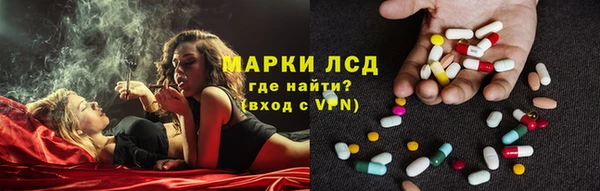каннабис Алзамай