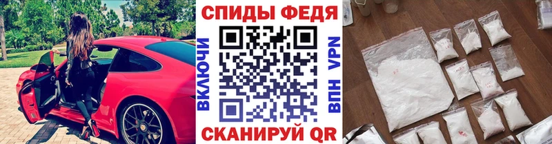 закладка  Лаишево  Первитин мет 