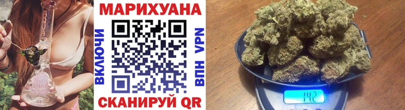 Шишки марихуана Ganja  Лаишево 